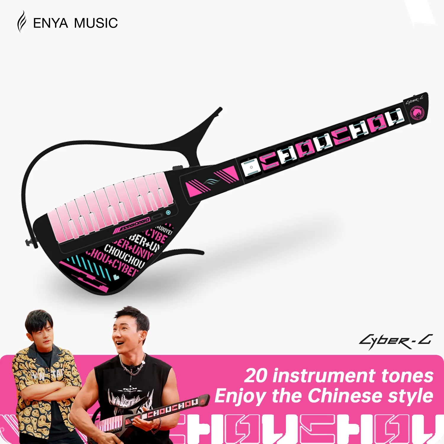 Product image 32