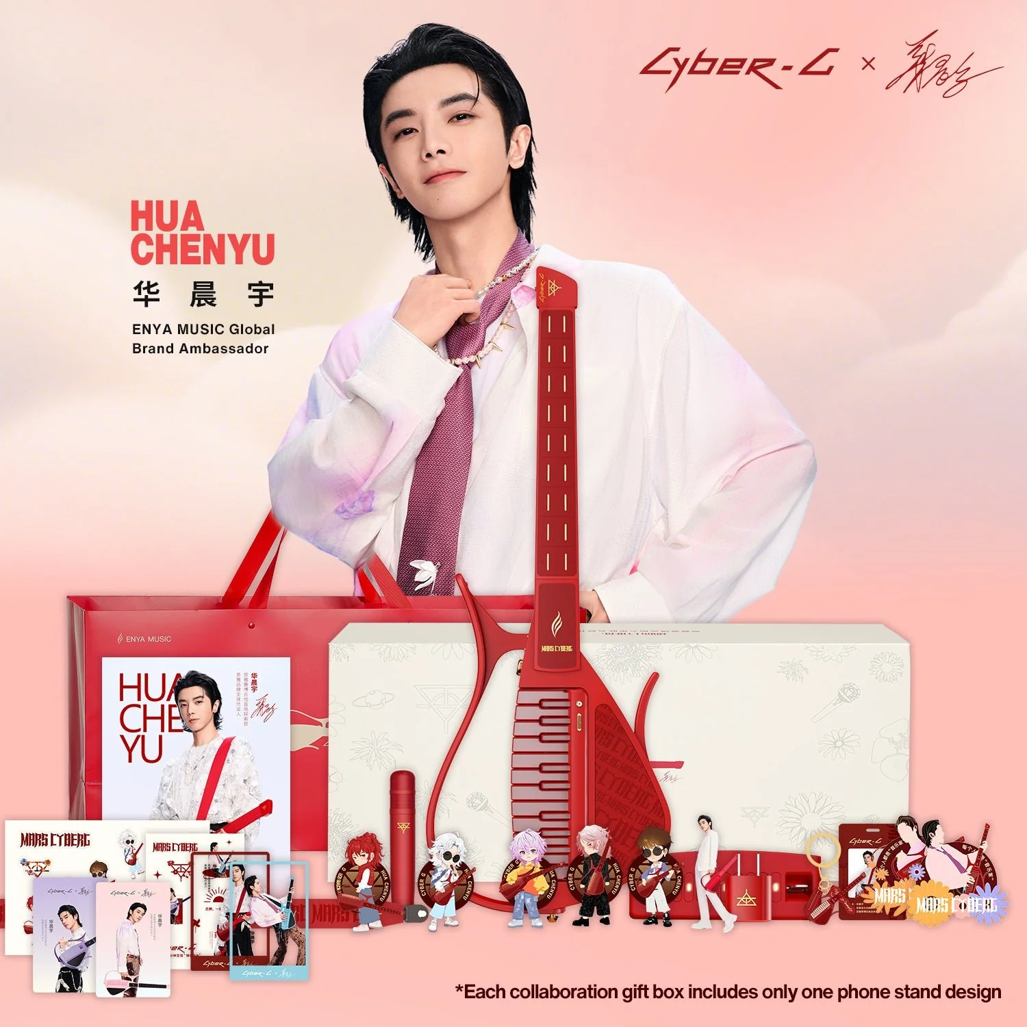 Product image 42